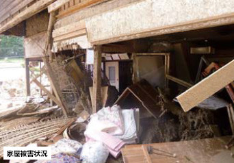 写真：八女市星野村の家屋被害状況